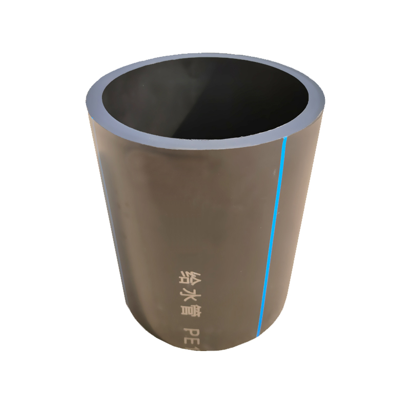 河北省PE管材生产厂家——我厂专业生产PE给水管、双壁波纹管，源头直供