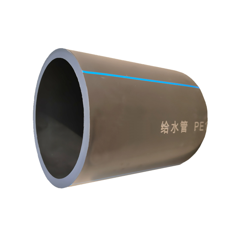 PE管材厂家直销——我厂源头生产PE给水管，规格全价格优2